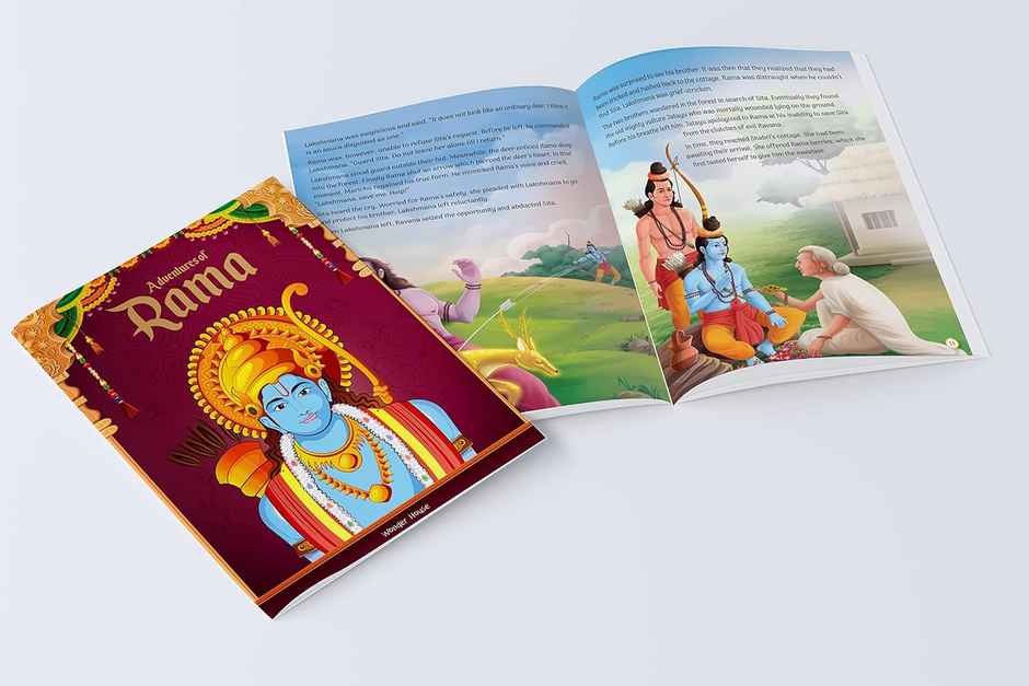 Children's First Mythology Stories - Pack of 5 Books (Ram, Shiva, Hanuman, Ganesha, Vishnu)