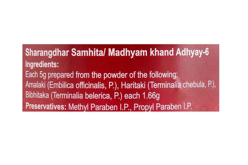 Dabur Triphala Churna Powder 500g