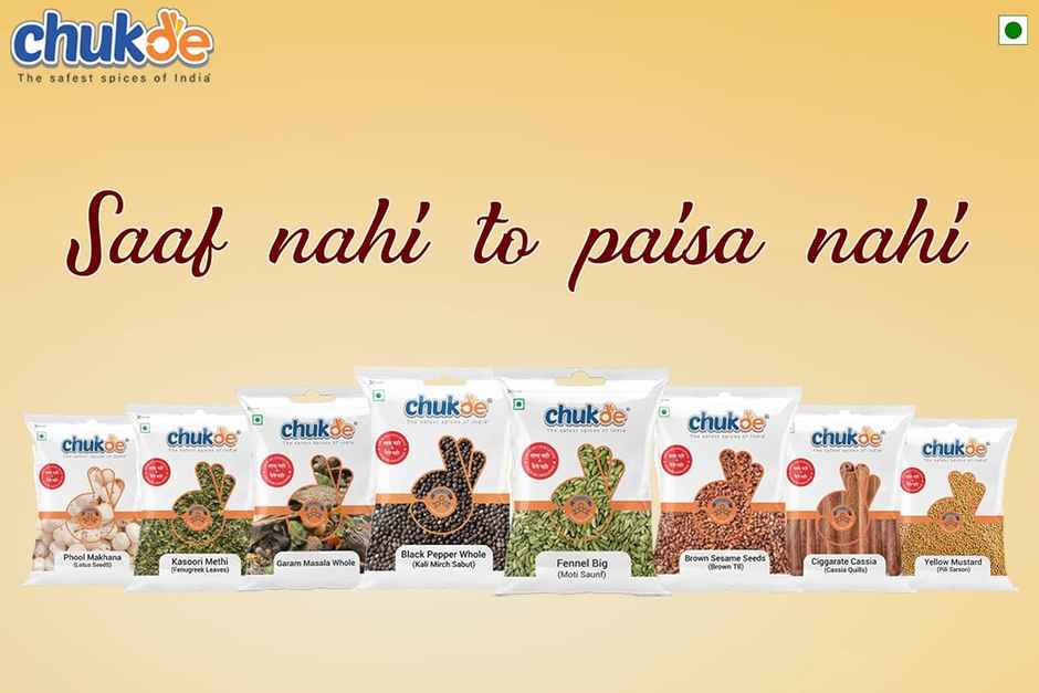 Chukde Meat Masala Sabut (Whole Spice Mix for Meat)