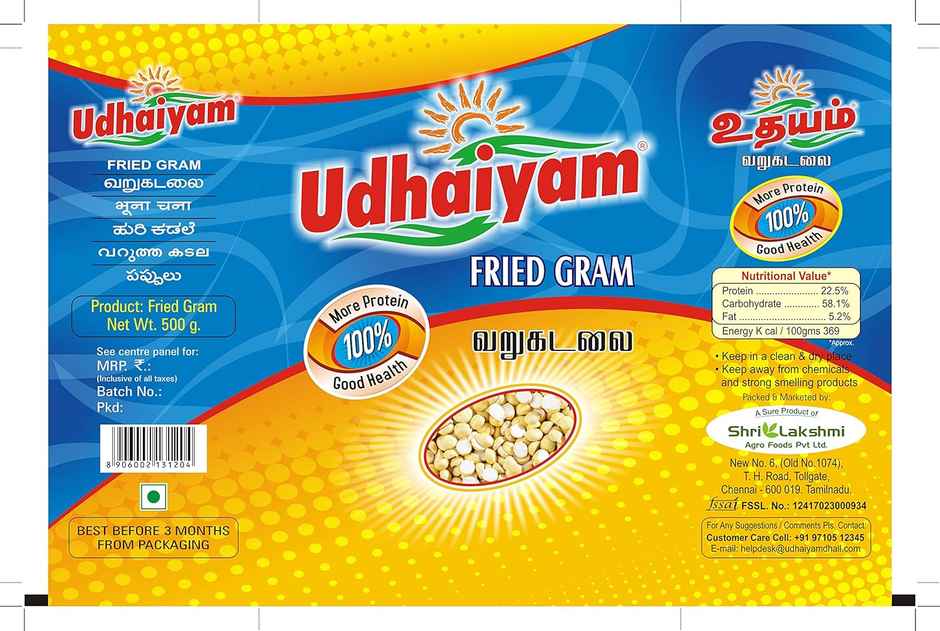 Udhaiyam Fried Gram Dal- Split