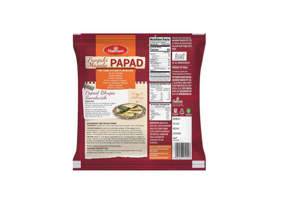 Haldiram's Punjabi Papad