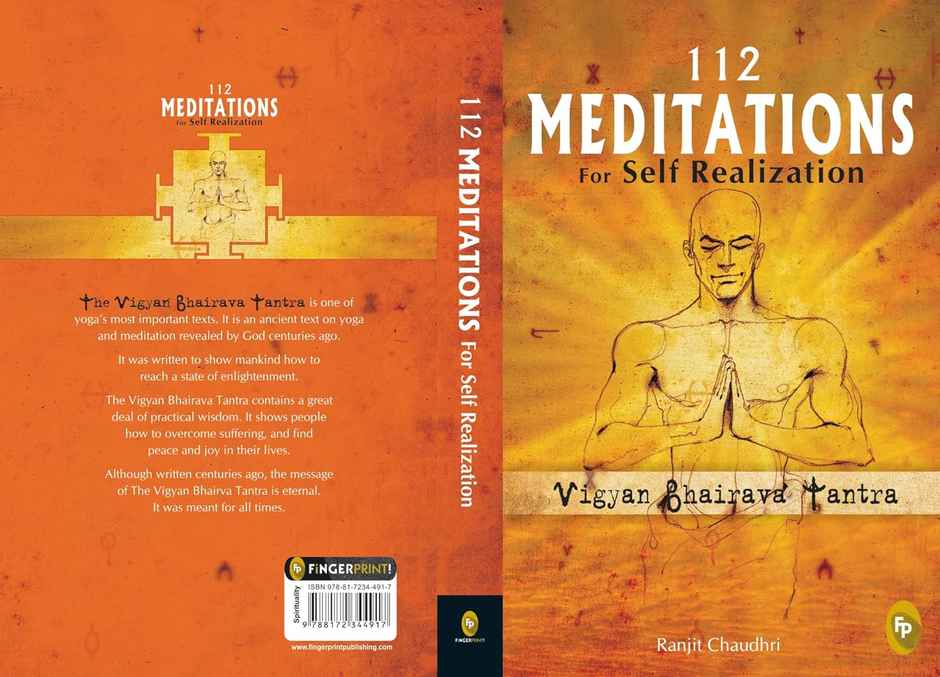 112 Meditations For Self Realization Vigyan Bhairava Tantra
