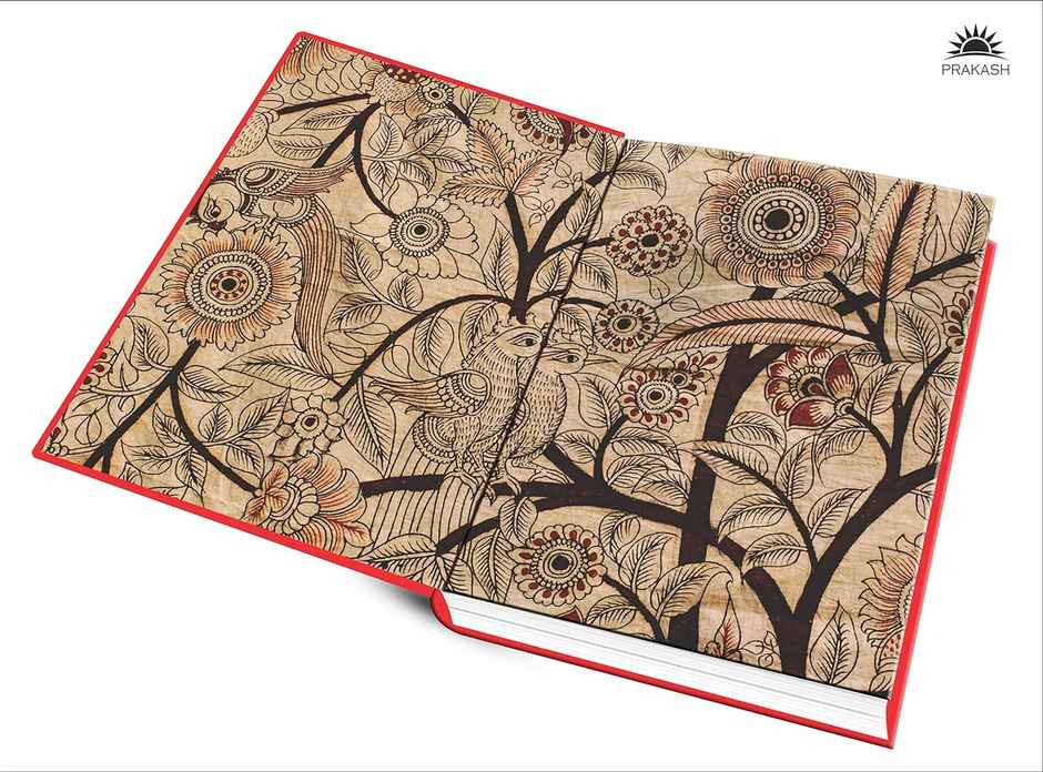 Bhagavad Gita | Deluxe Silk Hardbound