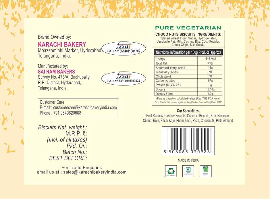 Karachi Bakery Choco Nuts Biscuits - Healthy, Crispy, No Preservatives,