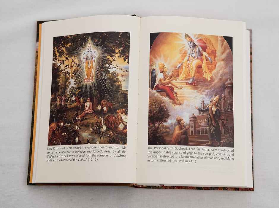 Bhagavad Gita As It Is English | New Edition