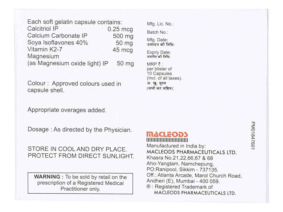 Bio-D3 Fem Soft Gelatin Capsule