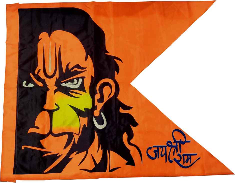 Divine Vibes Hanuman Ji Flag