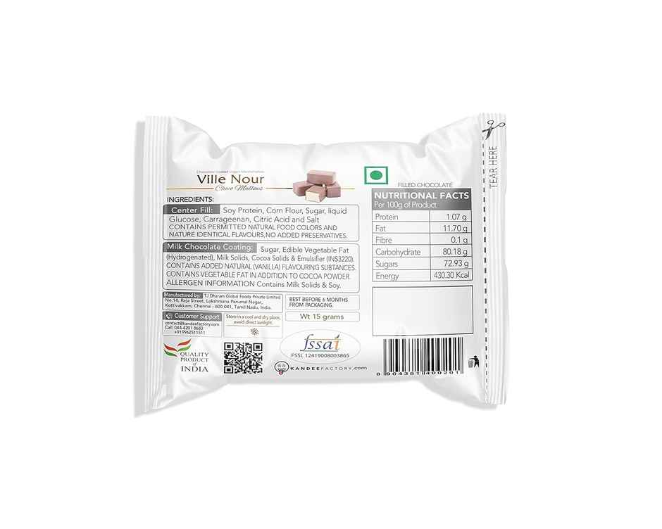 Ville Nour Chocomallow Orange Splash - Marshmallow Snack