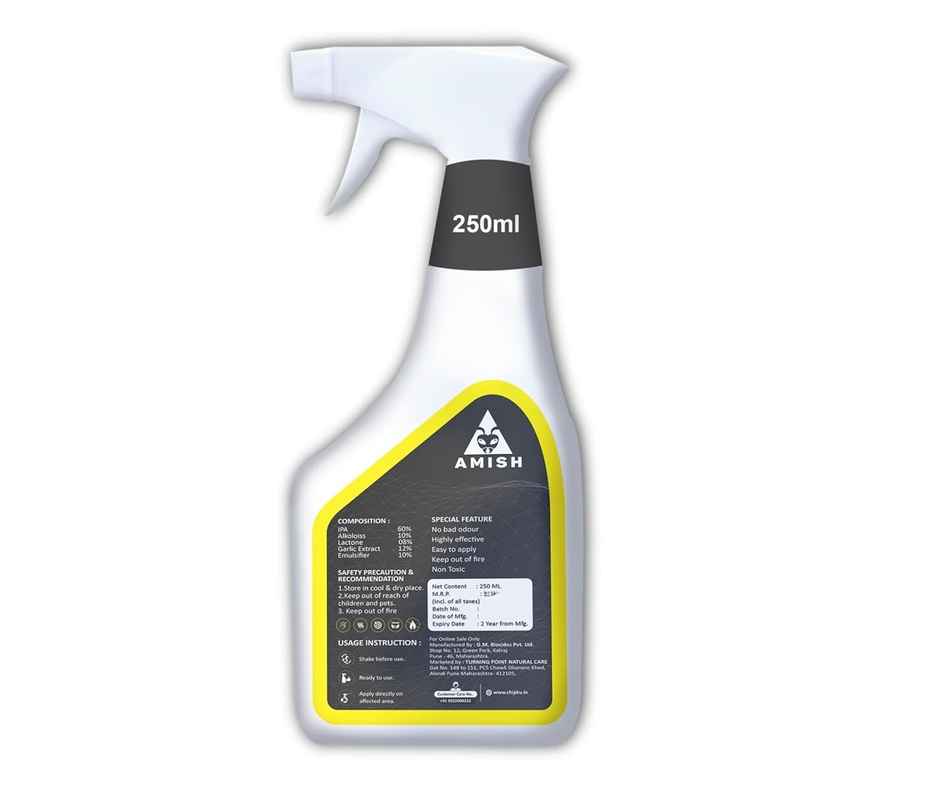 Amish Herbal All In One Spray 250Ml - 10 Minutes Result Guarantee | 100% Organic Insect Repellent