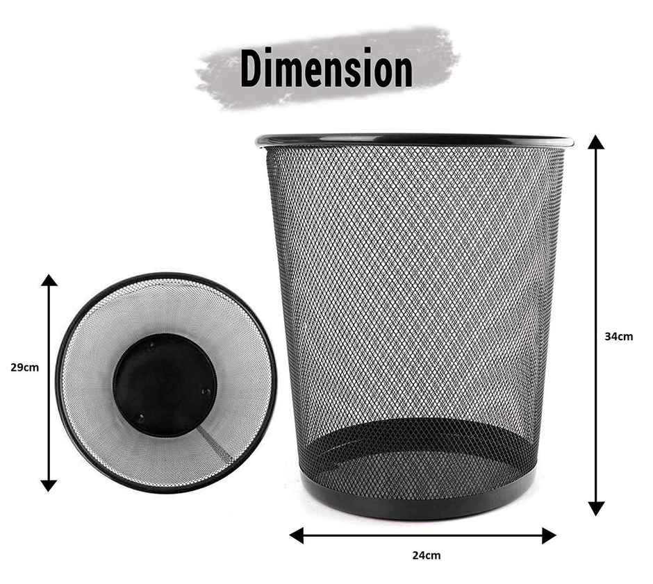 Chrome Mesh Dust Bin | Medium
