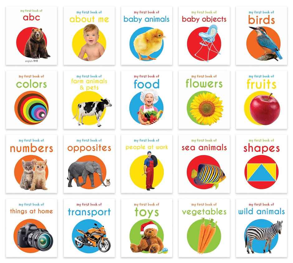 My First Complete Learning Library Boxset of 20 Board Books Gift Set for Kids (Horizontal Design)
