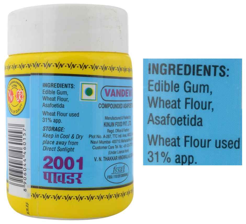 Vandevi 2001 Brown Powder