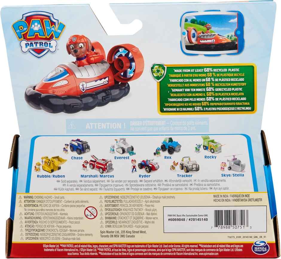 Paw Patrol Sustainable Vehicle Zuma