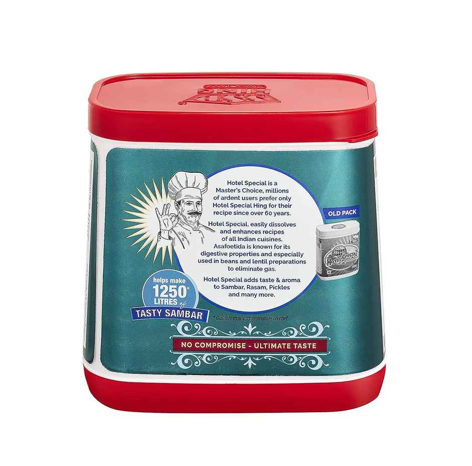 SSP Hotel Special Compounded Asafoetida (Hing)
