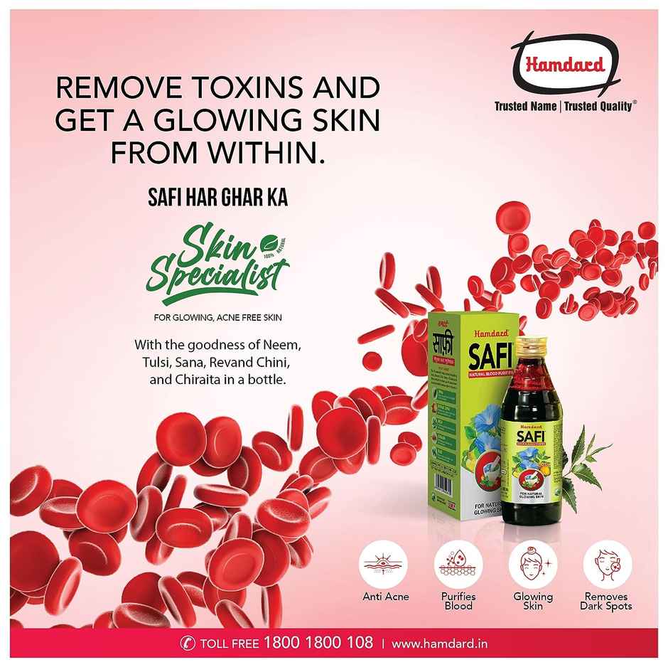 Hamdard Laboratories Safi Pet Bottle