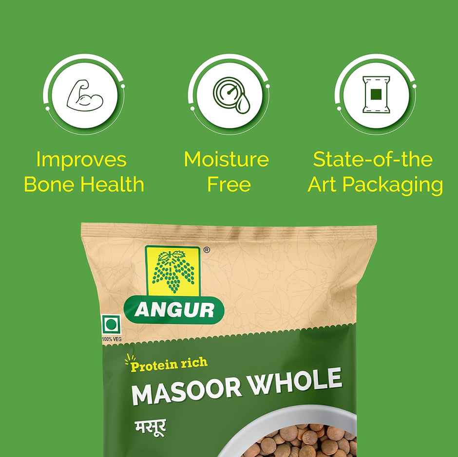 Angur Masoor Whole