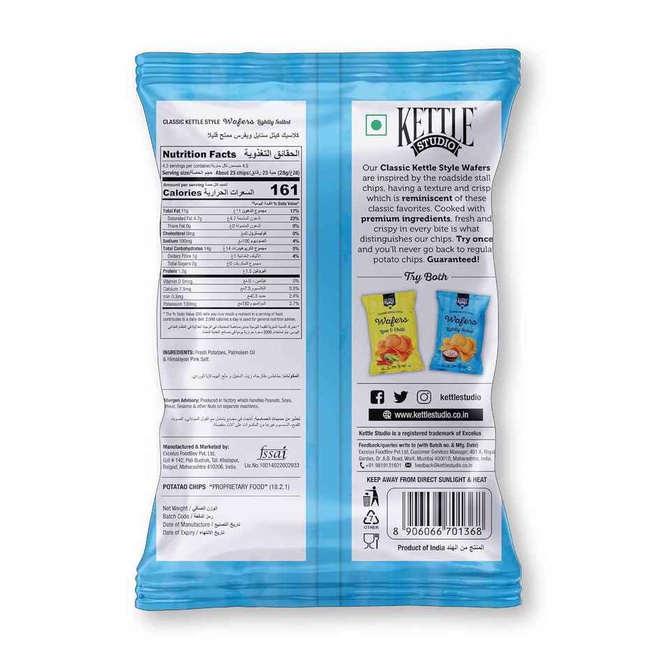 Kettle Studio Lightly Salted Potato Wafers