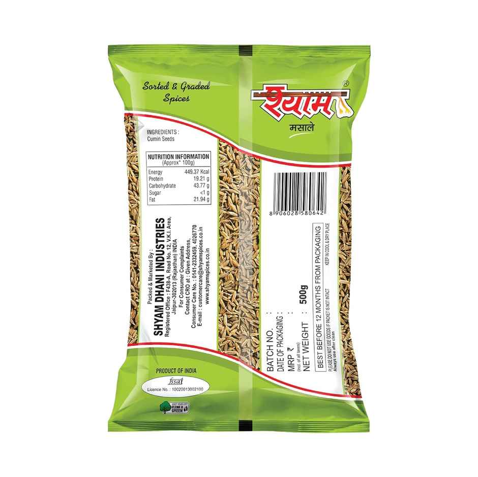 Shyam Cumin Whole (Jeera)