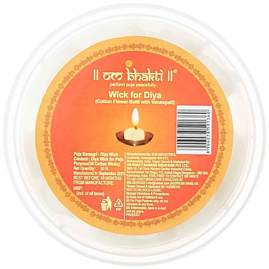 Vanaspati Ghee Cotton Wicks Small | Om Bhakti