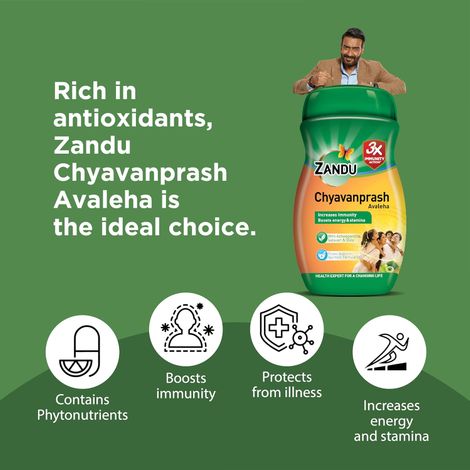 Zandu Chyawanprash Avaleha, Enriched with 39 Vital Ayurvedic Herbs