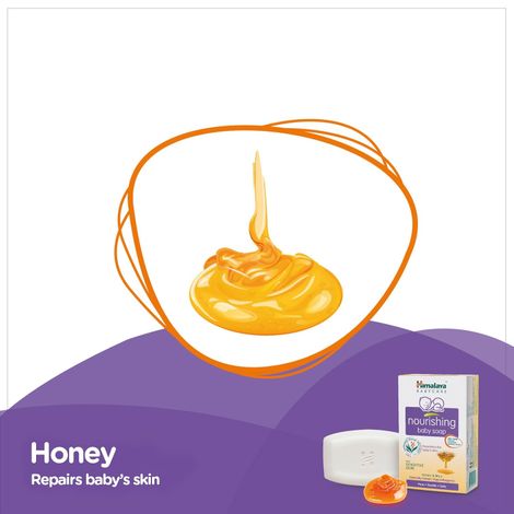 Himalaya Nourishing Baby Soap