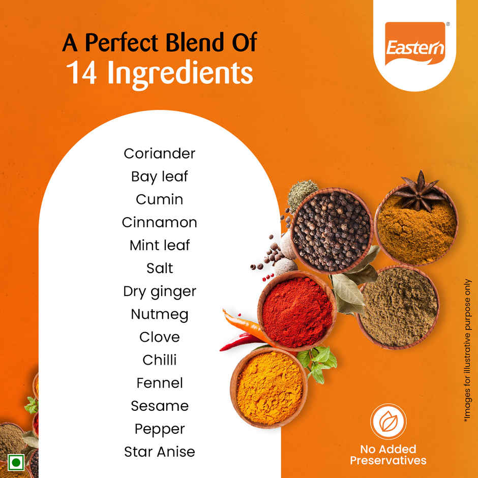 Super Garam Masala Powder Pouch