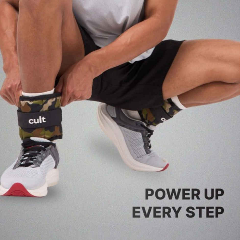Cult Ankle Weight 0.5kg | Camouflage