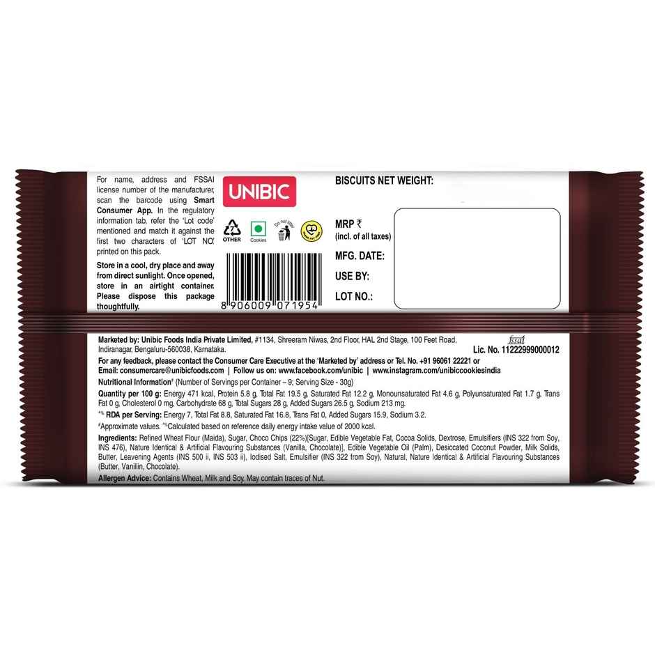 UNIBIC Choco Chip My Favourite Pack