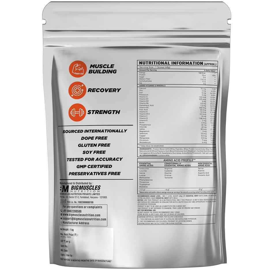Bigmuscles Nutrition Essential Whey Dutch Chocolate