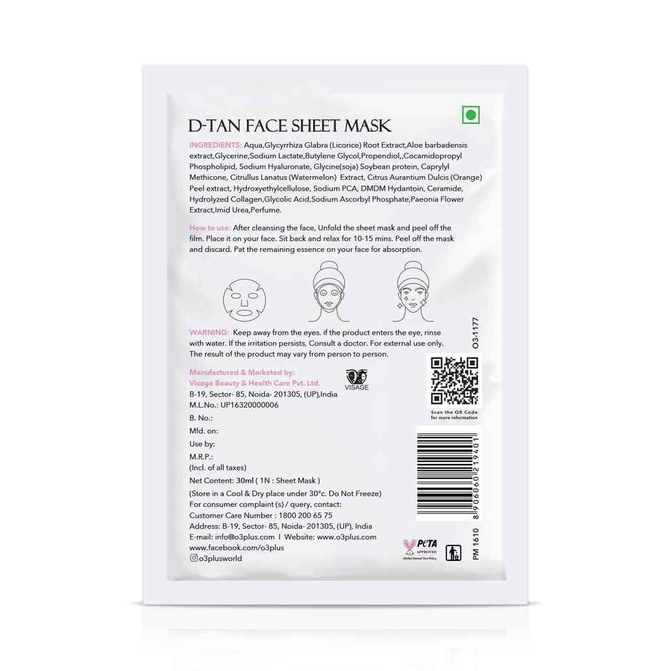 O3+ Facialist D-tan Face Sheet Mask