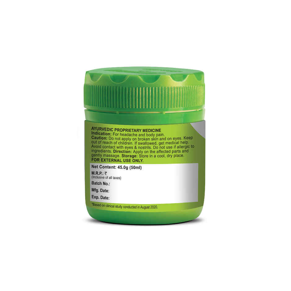 Amrutanjan Strong Pain Balm