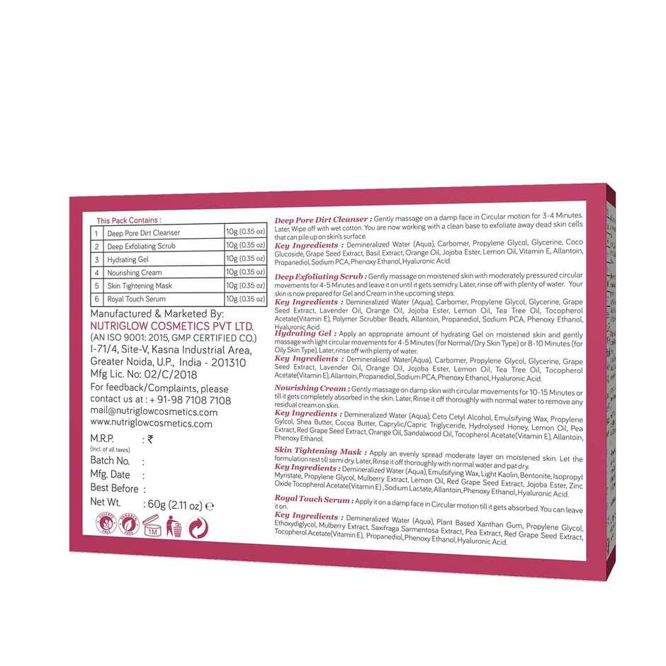 NutriGlow Natural's Advanced Pro Formula Wine Facial Kit