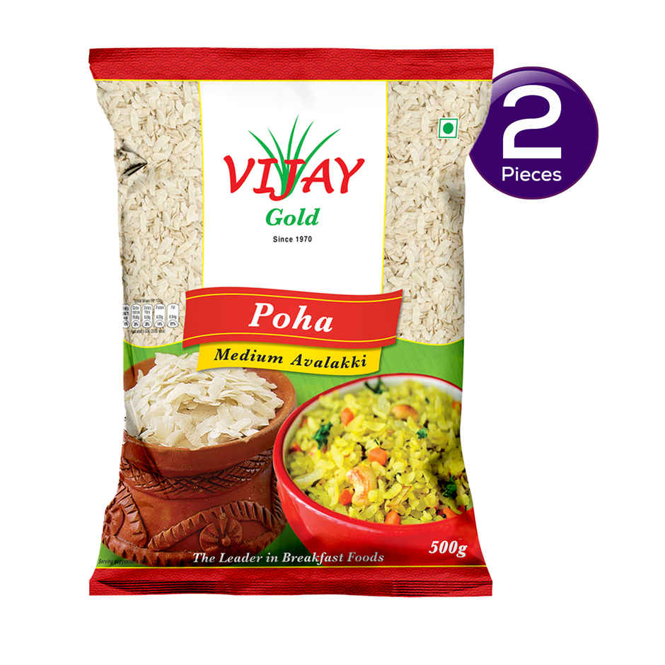 Vijay Gold Poha Medium Avalakki Combo