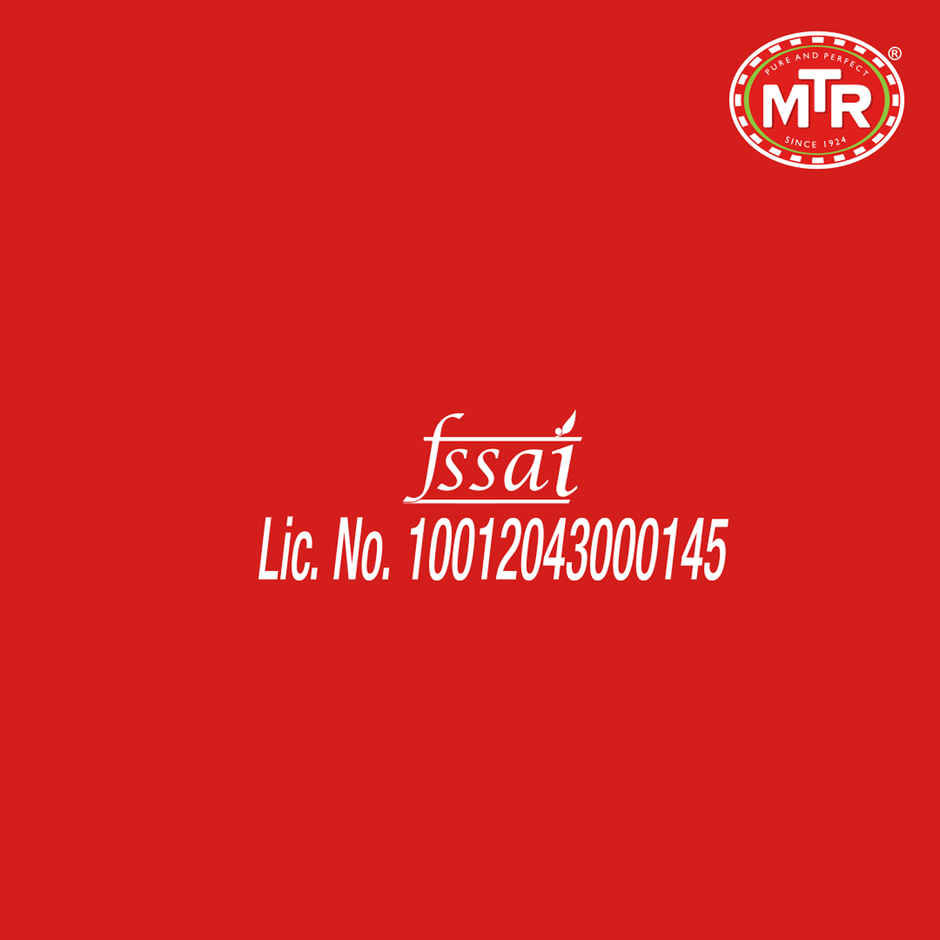 MTR Special Garam Masala