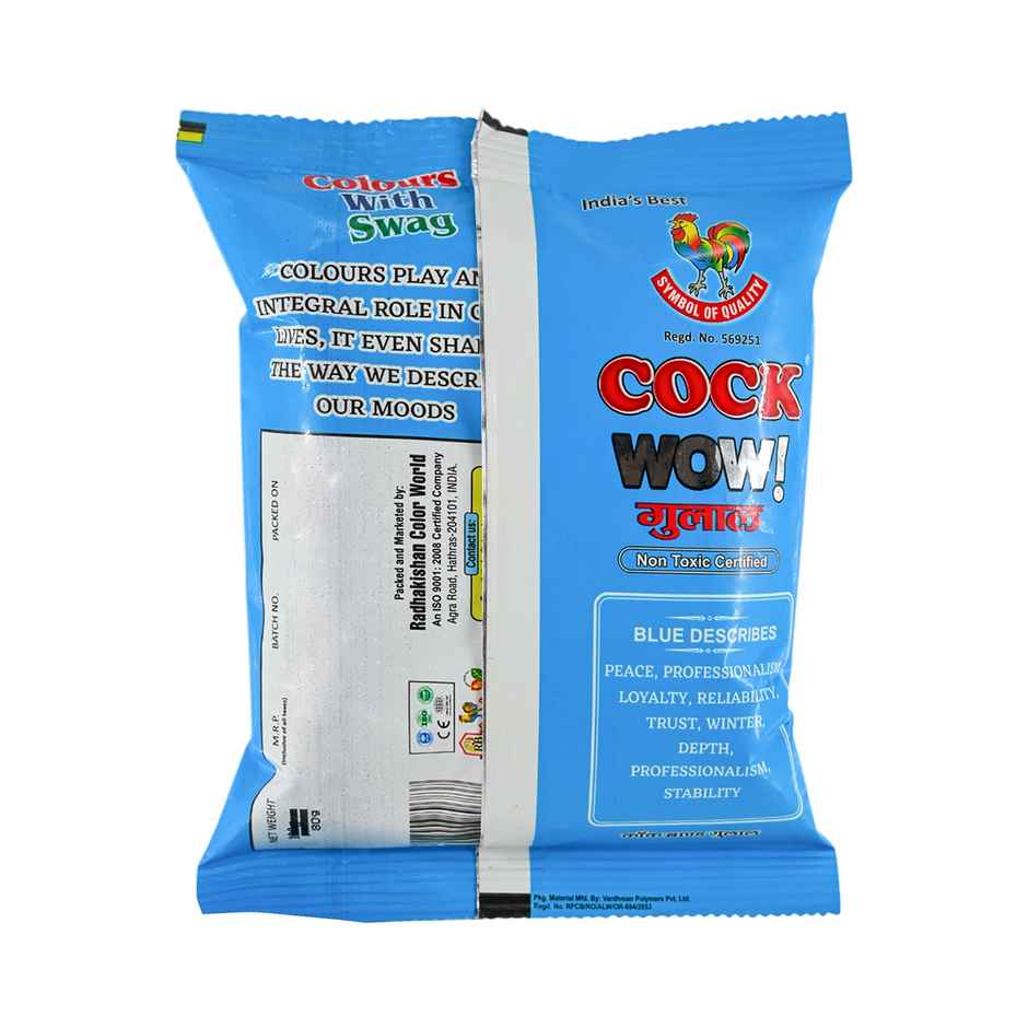 Wow Electric Holi Gulal | Blue | Cock