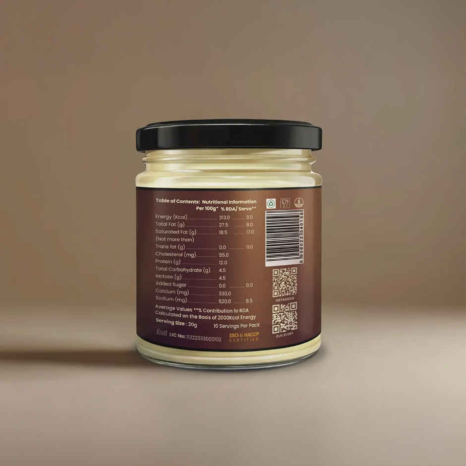 Old Craft Garlic Paprika Cheese Sauce