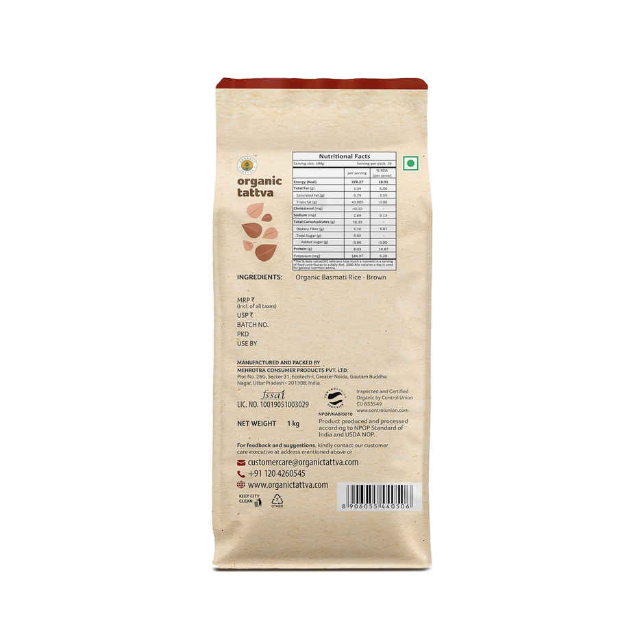 Organic Tattva Sonamasuri Rice Brown