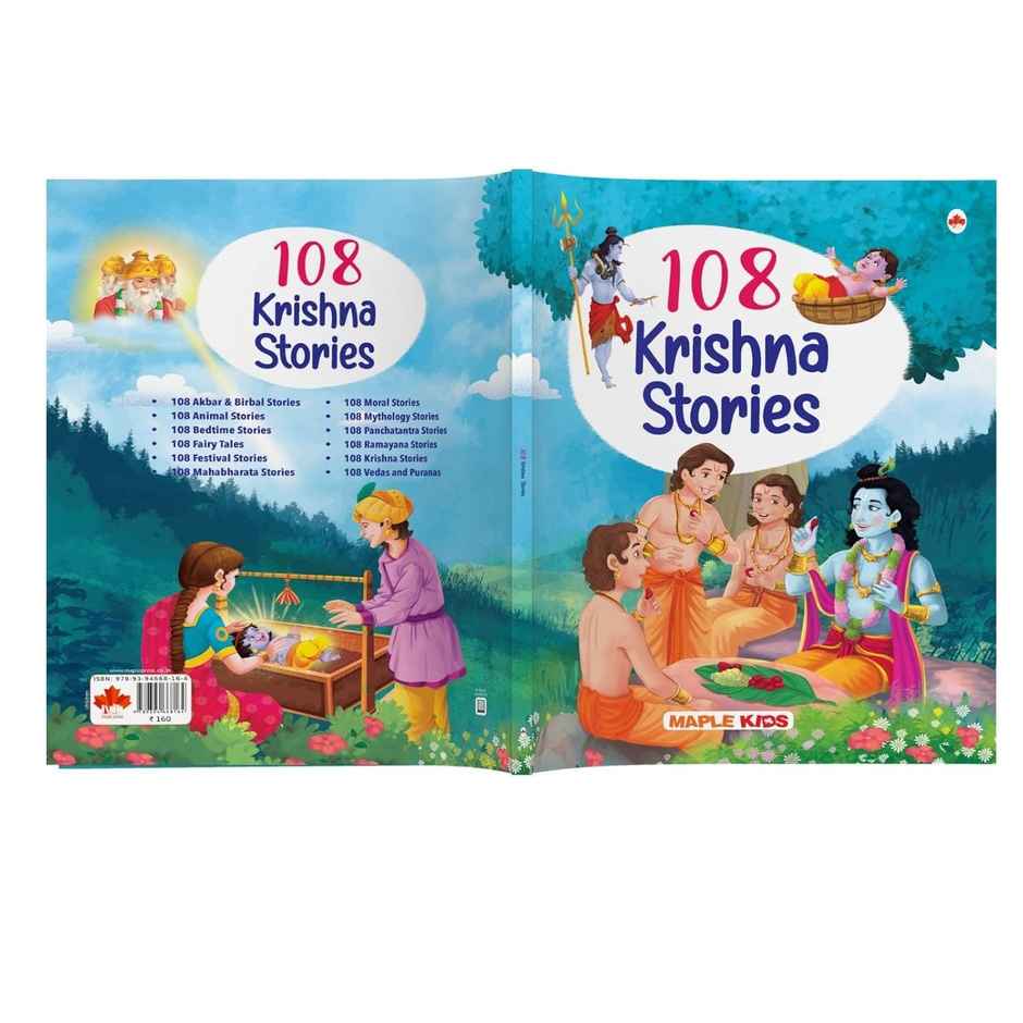 108 Krishna Stories for Children (Illustrated) - Story Book for Kids