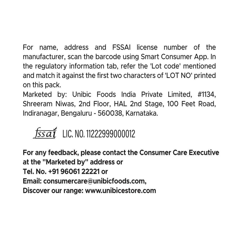 UNIBIC Kerala Banana Chips Fiery Hot | No Palm Oil