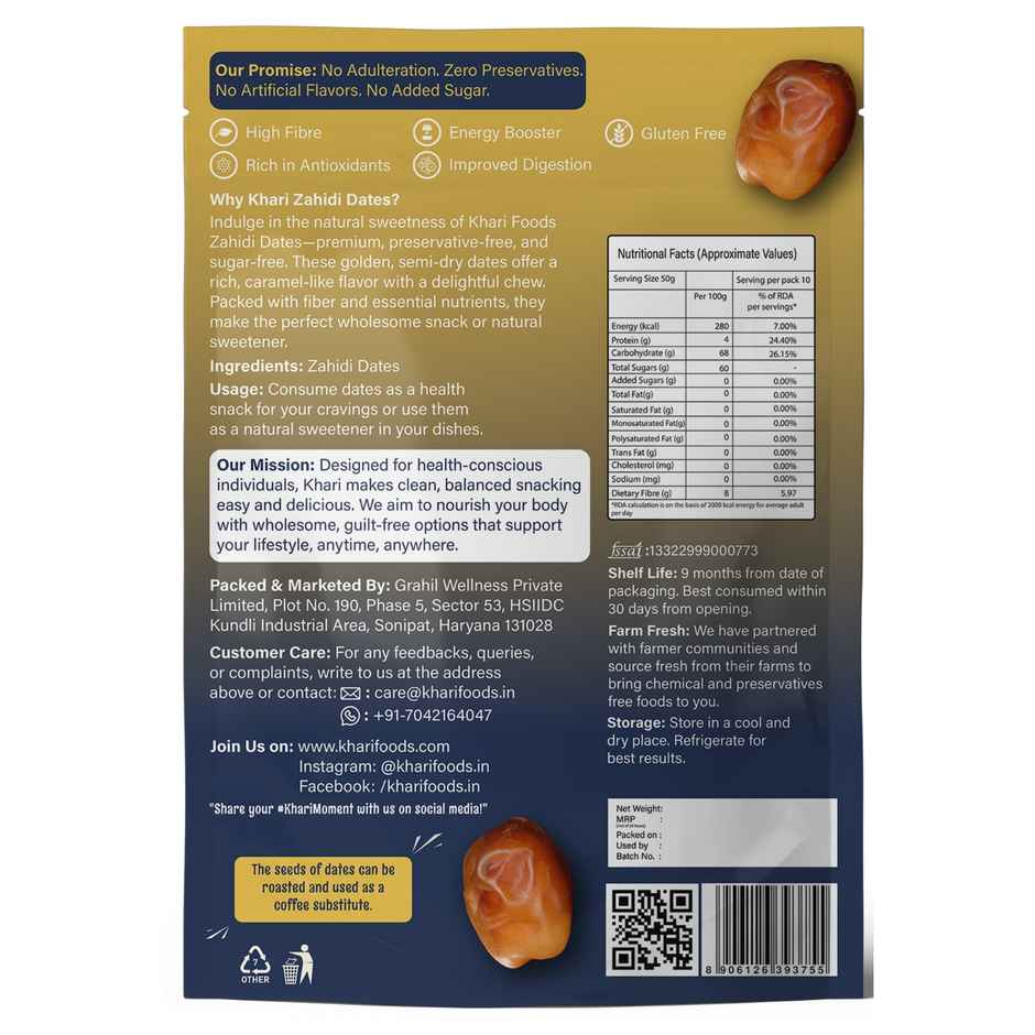 Khari Foods Zahidi Dates / Khajur