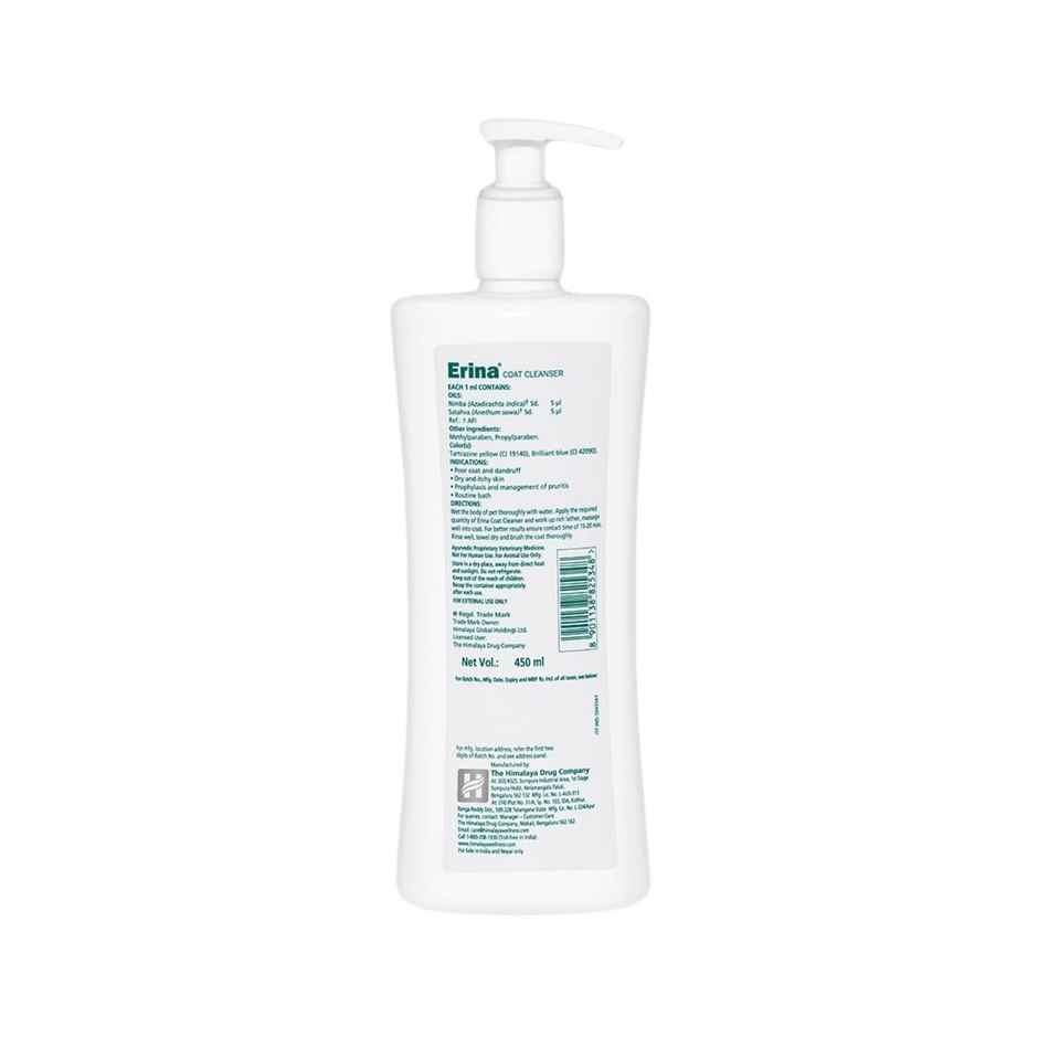 Himalaya Erina Coat Cleanser
