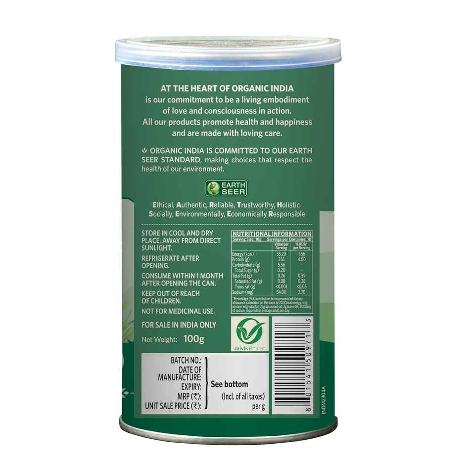 A TATA Product - Organic India Wheat Grass, Supports Immunity & Boosts Stamina