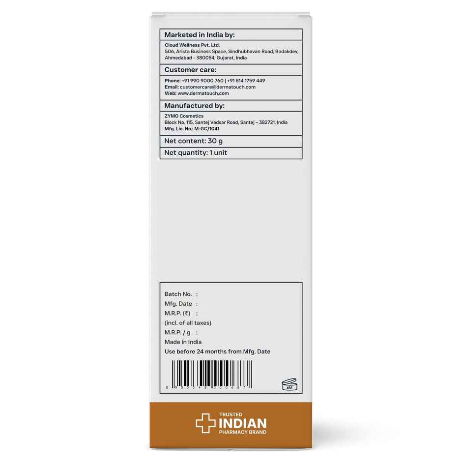 Dermatouch Kojic Acid Cream For Pigmentation & Dark Spots