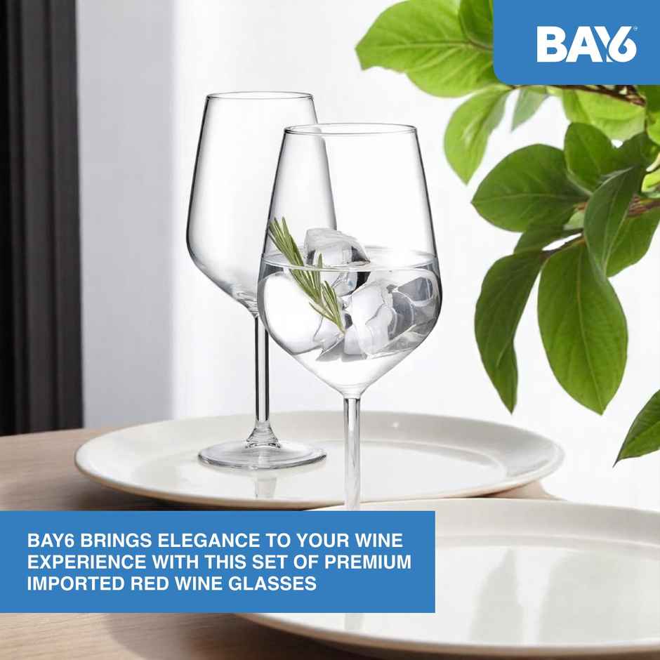 Imported Red Wine Glass Set | 490 ml | 2 pc | BAY6