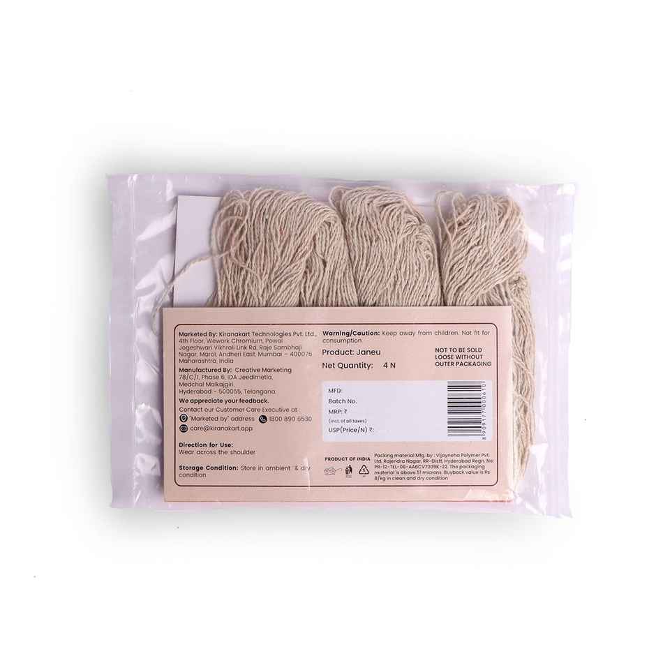 Janeu Thread | Jai Kashi