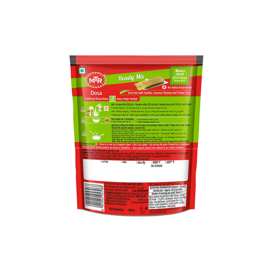 MTR Dosa Instant Mix Combo