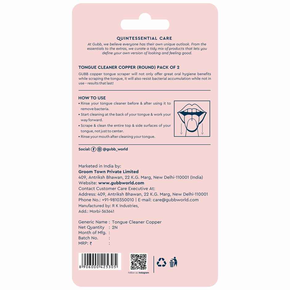 GUBB Copper Tongue Cleaner Pack Of 2