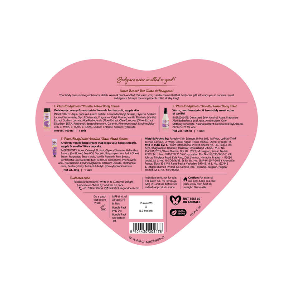 Plum BodyLovin Sweet Vanilla Treats Bath & Body Gift Set