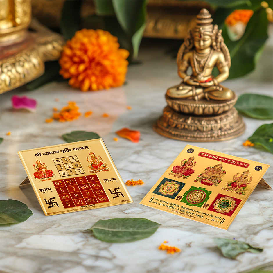 Astrotalk Business Growth Yantra Combo