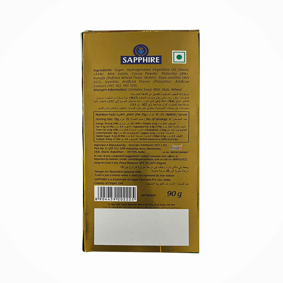 Sapphire Dubai Kunafa Choco Gold